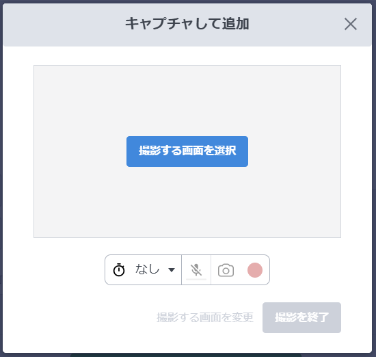 リリースのイメージ画像